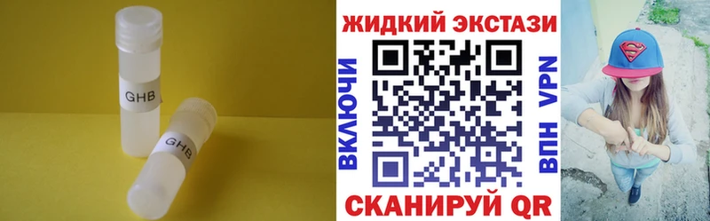 мориарти клад  omg tor  Шали  дарнет шоп  Бутират BDO 