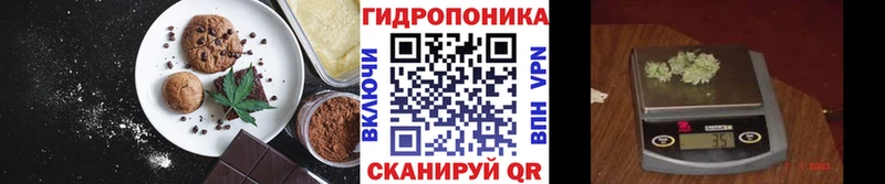 hydra зеркало  Шали  Еда ТГК конопля 