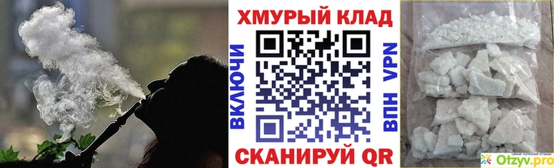 Героин Heroin  магазин продажи   Шали 