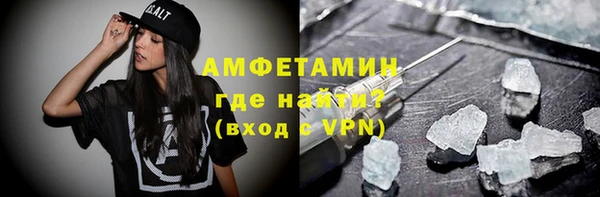 героин Абаза