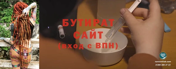 героин Абаза