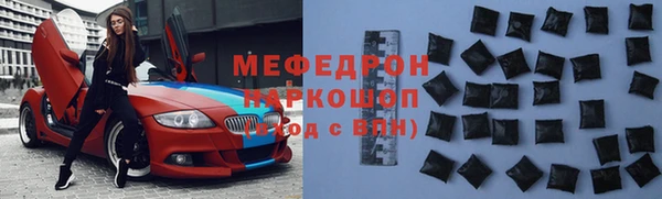 героин Абаза