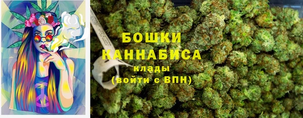 дистиллят марихуана Абинск