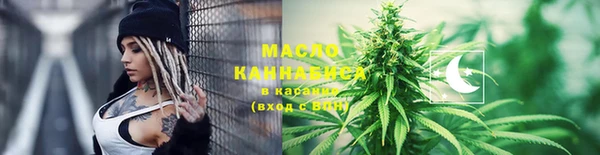 героин Абаза