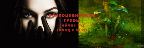 дистиллят марихуана Абинск