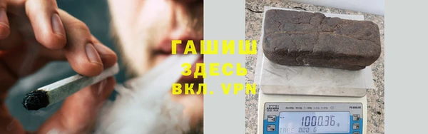 героин Абаза