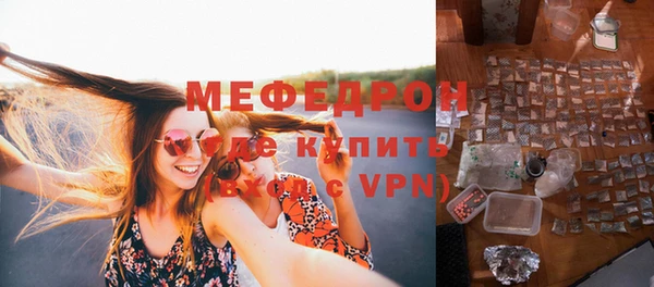 героин Абаза