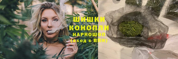 дистиллят марихуана Абинск