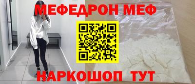 крисы Нягань