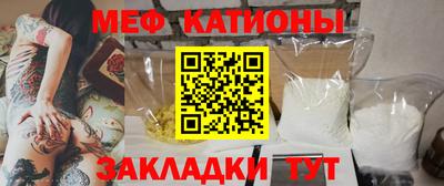 мдма Обь