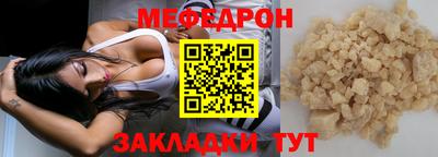 гашишное масло Обнинск