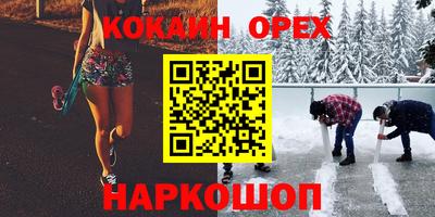 крисы Нягань