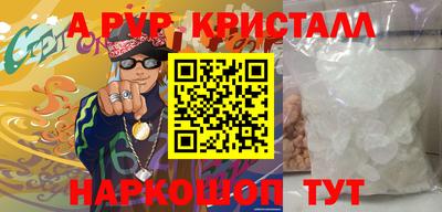крисы Нягань
