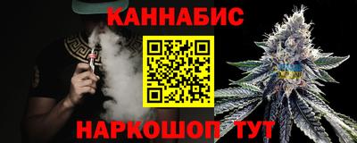мдма Обь