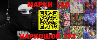 гашишное масло Обнинск