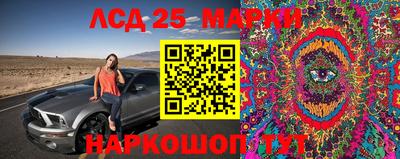 гашишное масло Обнинск