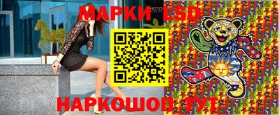гашишное масло Обнинск