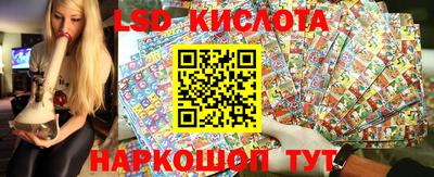 мдма Обь