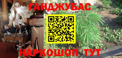 мдма Обь