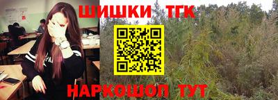 крисы Нягань