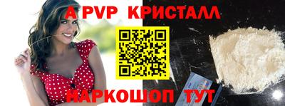 крисы Нягань