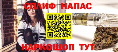 крисы Нягань