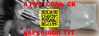 крисы Нягань