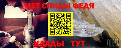 крисы Нягань