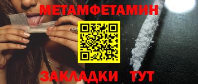 крисы Нягань
