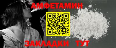 крисы Нягань
