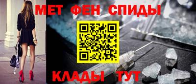 a pvp Анжеро-Судженск