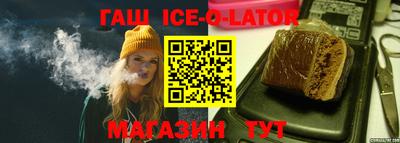 крисы Нягань