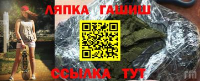 крисы Нягань