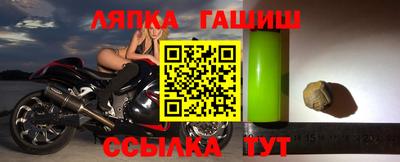 мдма Обь
