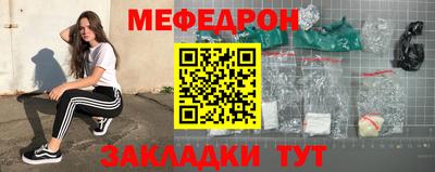 крисы Нягань
